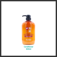 ราคา พร้อมส่ง Kumano Horse Oil Shampoo Conditioner Body Soap แชมพูและครีมนวด สบู่ ครีมอาบน้ำ น้ำมันม้า จากญี่ปุ่น ของแท้ (21408837531)