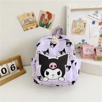ราคา กระเป๋าเป้สะพายหลัง ลายการ์ตูนคิตตี้ ชินนาม่อนโรล ปอมีปอมปุรินน่ารัก สไตล์เกาหลี สําหรับเด็ก (21782666136)