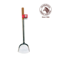 ราคา ZEBRA ตะหลิวกลาง ด้ามไม้สัก ตราหัวม้าลาย (21648337540)