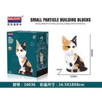 ราคา Jingping ตัวต่อนาโนไมโครบล๊อก ฺBALODY 16036 ชุดแมว 3 สี จำนวน 1300 ชิ้น ของขวัญ ของสะสม ของเล่น (4005516965)