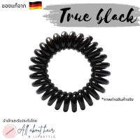 ราคา invisibobble รุ่น Power รวมทุกสี ยางรัดผมแท้จาก แบ่งขาย ยกกล่อง ราคาดีสุดใน lazada (13990691154)