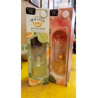 ราคา ของแถม ของขวัญ ให้คนรัก พวงกุญแจ ตุ๊กตาน้อมหมี สุดน่ารัก นุ้มนุ่ม ขวดน้ำหอมก้านไม้หอมปรับอากาศ คละกลิ่น (21731772538)