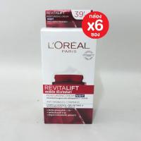 ราคา 6 ซอง ลอรีอัล รีไวทัลลิฟท์ Loreal Revitalift Anti Wrinkle Firming Day Night Cream 7ml สินค้า แนะนำ ลอรีอัล (20597812924)