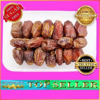 ราคา อินทผาลัม 800 กรัม อินทผลัม 800g Dates Palm Dates large grains อินทผาลัมอบแห้ง ไม่ผสมน้ำตาล หวานธรรมชาติ เนื้อแน่น หวานละมุน ไร้มอด Free Sugar Natural (21848810340)