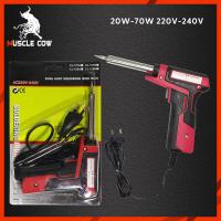 ราคา Muscle Cow หัวแร้งบัดกรี ปืนหัวแร้ง 30 70วัตต์ หัวแร้งบัดกรีไฟฟ้ารุ่นปรับความร้อน หัวแร้งบัดกรีไฟฟ้า ความร้อนสูง หัวแร้ง บัคกรีปลายเซรามิก SPORTTY SOLDERING IRON GUN (21531040008)