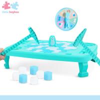 ราคา little baybee เกมส์ทุบน้ำแข็ง เพนกวิน icebreaker โต๊ะเกมส์ทุบน้ำแข็ง ของเล่นสําหรับครอบครัว (21431081150)