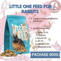 ราคา LITTLE ONE FEED อาหารกระต่าย อาหารสัตว์ฟันแทะ ขนาด 400 750G (21585894437)