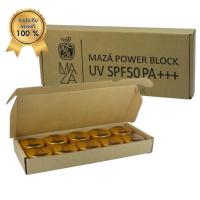 ราคา ยกกล่อง กันแดดมาซ่า Maza SunScreen SPF 50 PA 1 กล่อง มี 10 ชิ้น (21771975896)