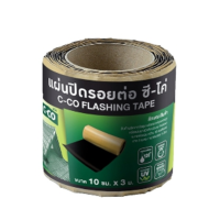 ราคา C CO แผ่นปิดรอยต่อ ซี โค่ ขนาด 10 ซม x 3 ม 1127719 (18574603870)