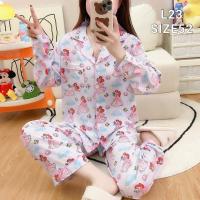 ราคา ชุดนอนไหมอิตาลี Y สาวอวบ อก52 แขนยาวขายาว (21702232847)