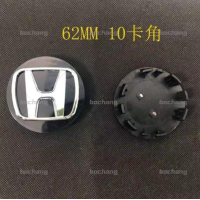 ราคา Honda ขอบล้อขนาด58มม 62มม 69มม ฝาครอบตรงกลางล้อตราสัญลักษณ์ขอบล้อฮับ CapsTyre FitSaloon ป้ายตกแต่งโลโก้เหมาะสำหรับ Xrv City Accord Crv Fit Hrv Odyssey Crosstour SPIRIOR Jazz Civic 1ชิ้น (12712192839)