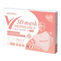 ราคา Kikidoll V 3D mask รุ่นไร้โครงลวดจมูก 1กล่อง30ชิ้น (20417947246)