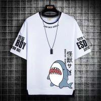 ราคา เสื้อยืดแขนสั้น พิมพ์ลายปลาฉลาม แฟชั่นฤดูร้อน สไตล์เกาหลี สําหรับผู้ชาย (18378548677)