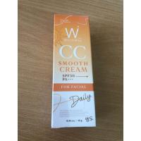 ราคา ซีซี ครีม ไวท์เวย์ รองพื้นผสมกันแดด เกลี่ยง่าย ไม่วอกไม่เทา ไม่หนักหน้า กันแดดหน้า ซีซีไวท์เวย์ Review (9222114577)