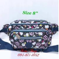 ราคา MONKEY คาดเอว คาดอก คิตตี้ตี้ตี้ 8นิ้ว 5ชิป (21723406824)