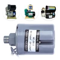 ราคา สวิตช์แรงดัน สวิตช์แรงดันน้ำ 220v คุณภาพสูงทนทานสำหรับปั๊มเพิ่มแรงดันอัตโนมัติ (19253329585)