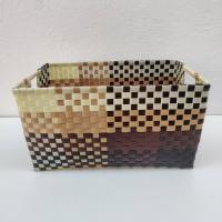 ราคา ตระกร้าสาน เส้นพลาสติกสาน ตระกร้าสานพลาสติก ตระกร้าจ่ายตลาด ตะกร้าใส่ผ้า ตระกร้าใส่ของ ตะกร้าสาน หูเจาะ (12866291484)