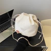 ราคา กระเป๋าสะพายทรงขนมจีบมาใหม่ J39 (21731849998)