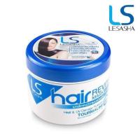 ราคา LESASHA แฮร์ รีไวทัล มาส์ก สูตรเข้มข้น หมักผม รุ่น LS0764 ขนาด 250 ml รุ่น LS1269 ชนาด 500 ml ฟื้นฟู ปกป้อง ผมเสียจากความร้อนและการทำสี (13304054299)