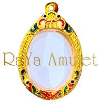 ราคา กรอบพระสำเร็จรูป งานไมครอน ทรงกลมล้อแม็คกลาง ทรงไข่พิมพ์กลาง ทรงเหรียญไข่พิมพ์นิยม รหัส 74 (21856850567)