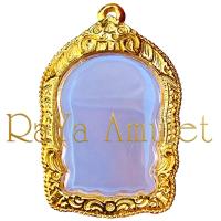 ราคา กรอบพระสำเร็จรูป งานไมครอน ทรงนั่งพานหลวงพ่อรวย ทรงนั่งพานชนะมาร รหัส 8072 (21363526587)