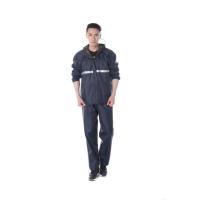 ราคา YTL เสื้อกันฝน เสื้อกันฝนชิ้นเดียว เสื้อกันฝนลายทางสะท้อนแสงสีน้ําเงินกรมท่า กันฝน ป้องกันทั้งตัว กันฝนได้อย่างมีประสิทธิภาพ (21630941674)