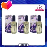 ราคา BONSOIR PASSY MIDNIGHT PERFUME SPRAY แพซซี่ มิดไนท์ เพอร์ฟูม สเปรย์ 22 มล 3 ชิ้น (13360305196)