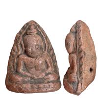 ราคา พระหลวงพ่อโต วัดบางกระทิง พุทธคุณบารมี (17156477838)