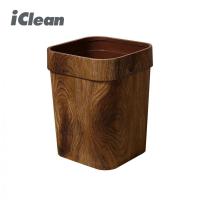 ราคา Davinci Home ICLEAN ถังขยะทรงสี่เหลี่ยมลายไม้ 16 ลิตร รุ่น WS16 ขนาด 24x20x28 ซม สีน้ำตาล สินค้าส่งจากไทย (21274676796)