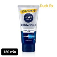 ราคา Exp 02 2027 NIVEA MEN EXTRA BRIGHT BRIGHTENING FOAM 150 g นีเวีย เมน เอ็กซ์ตร้า ไบรท์ เฟซ โฟม 150 กรัม โฟมล้างหน้าสำหรับผิวธรรมดา มัน คล้ำเสียสะสม (21599279880)