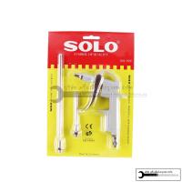 ราคา SOLO ปืนยิงลม ปืนเป่าลม 3หัว รุ่น999 (7158876605)