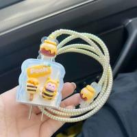 ราคา เคสสายชาร์จ สำหรับ TPU เคส ชุดถนอมสายชาร์จการ์ตูน ถนอมสายชาร์จ หัวชาร์จ เคสป้องกันสายชาร์จ ตัวถนอมสายชาร์จ for iPhone 18W 20W Charging Head Case (21777102198)