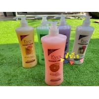 ราคา สบู่เหลว EVO ครีมอาบน้ำ ขนาด 1000 ml โปรสุดคุ้ม (19379337662)
