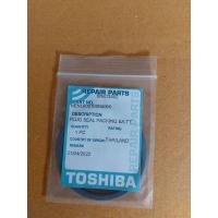 ราคา ยางกระติกน้ำร้อน Toshiba PLK 45SF 1ชิ้น (21711126369)
