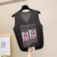 ราคา ส่งเร็วพิเศษ HIHONEY เสื้อกล้ามคอวีผ้าไหมพรมวิ้งๆ ผ้านิ่มใส่เย็นสบาย ขนาดฟรีไซส์ ยืดได้เยอะมากกก มี 7 สี พร้อมส่ง (21703707487)