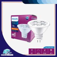 ราคา Philips LED MR16 5W 50W MR16 ขั้ว GU5 3 24D (21836625339)