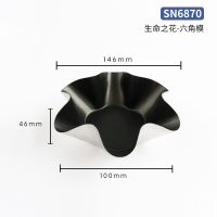 ราคา Sanneng แม่พิมพ์ขนมปังทรงกลองใหญ่วงกลมมูสไม่ติดแม่พิมพ์เค้กทรงแปดเหลี่ยมทรงหกเหลี่ยมรูปกลีบดอกไม้สามชิ้นรูปกล้วยวงกลม (6939214686)