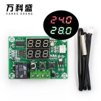 ราคา W1219 12V DC ดิจิตอล LED เครื่องควบคุมอุณหภูมิรีเลย์สวิทช์ NTC เซ็นเซอร์โมดูล (14448825666)