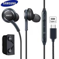 ราคา หูฟัง AKG Samsung Type C ของแท้ชุดหูฟัง USB Cหูฟังเฮดโฟนแบบเสียบหู S20แบบมีสาย S21พิเศษ FE สำหรับ Galaxy Note 10 Note 20 S22 (18382754330)
