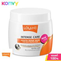ราคา Lolane Intense Care Keratin Repair Mask ทรีทเม้นท์ที่ดีที่สุดของโลแลน บำรุงเส้นผมด้วยเคราติน (21816543282)