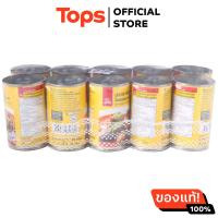 ราคา ถูกใจปลาซาร์ดีนในซอสมะเขือเทศ 155กรัม แพค 10 (21829095793)
