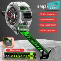 ราคา TFAN เทปเรืองแสงวัด 5 7 5 10m หนาโปร่งใสงานไม้ไม้บรรทัดสูงเหล็กคาร์บอนเครื่องวัดระยะทางวัดเทป (21473993130)
