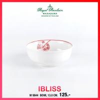 ราคา Royal Porcelain MAXADURA ลาย IBLISS (21759402453)