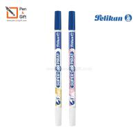 ราคา 2 ชิ้น Pelikan จอยลี่ ปากกาลบหมึกซึม หัวเล็กกลม หัว F M 2 pcs Pelikan Ink Eradicator F M Super Pirat Penandgift (10158828607)