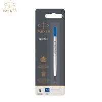 ราคา Parker ไส้ปากกา ปาร์คเกอร์ โรลเลอร์บอล 0 5 mm และ 0 7 mm สีดำและสีน้ำเงิน Parker Quink Rollerball Pen Refill Blue Black 0 50 7mm (16677040298)