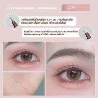 ราคา ISABELLA อายแชโดว์ ไลเนอร์ 2in1 ปากกาเขียนตา สำหรับวาดไลเนอร์และสร้างตาดอลลี่อายแบบดอลลี่ตา (21461825955)