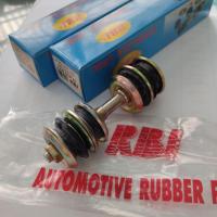 ราคา สกรูกันโคลง วีออส Vios 03 NCP42 (21744460456)