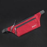 ราคา กระเป๋าคาดเอวแบบพกพากันน้ำบางเฉียบอเนกประสงค์กลางแจ้งแฟชั่นมือถือความจุขนาดใหญ่กระเป๋าโทรศัพท์ป้องกันการโจรกรรม (21710947778)