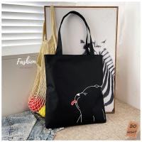 ราคา พร้อมส่ง มีเก็บเงินปลายทาง กระเป๋าผ้า มี 16 ลายให้เลือก มีซิป มีผ้าซับใน มินิมอล Do hight (21401361674)