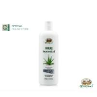 ราคา อภัยภูเบศร แชมพูว่านหางจระเข้ 300 มล アバイブーベ (21718190417)